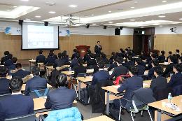 첨부 이미지: 20191224 신입직원 교육1