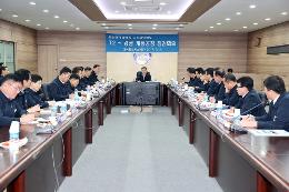 첨부 이미지: 20170907 원주-강릉 철도 개통공정 점검회의1