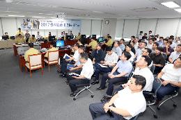 첨부 이미지: 20170821 을지훈련 최초 상황보고회3