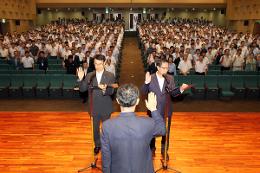 첨부 이미지: 20130701경영품질 우수사례 경진대회 및 청렴결의대회1