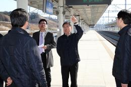 첨부 이미지: KTX 포항 개통 공정 현장 점검회의3