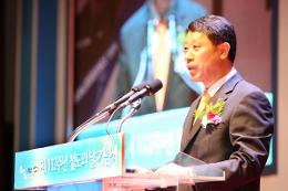 첨부 이미지: 20110920 제112주년 철도의 날 기념식2