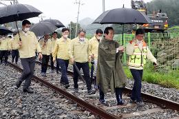 첨부 이미지: 20200805 충북선 수해 복구현장 점검1