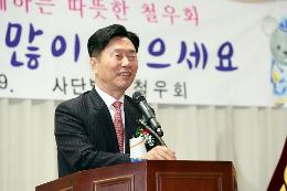 첨부 이미지: 20200109 2020 철우회 신년회2