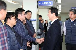 첨부 이미지: 20190212 수도권본부 업무보고 및 진접선 현장점검5