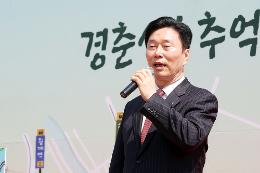 첨부 이미지: 20190511 경춘선 숲길 전구간 개통식3