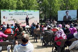 첨부 이미지: 20190511 경춘선 숲길 전구간 개통식2