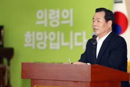 첨부 이미지: 20110715 이사장 의령군 특강1