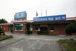 첨부 이미지: 20081021 추전역(태백선)3