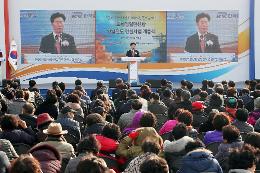 첨부 이미지: 20191218 포항영일만신항 인입철도 개통식2