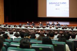 첨부 이미지: 20160518 성과연봉제 직원간담회1