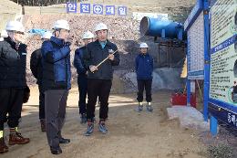 첨부 이미지: 20170203 포항-삼척 현장순시1