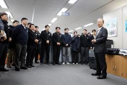 첨부 이미지: 20240213 충청본부 업무보고2