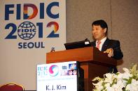 FIDIC 2012 서울 컨퍼런스