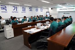 첨부 이미지: 20241022 2024년 재난대응 안전한국 훈련3