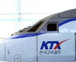 첨부 이미지: 20010613 KTX6