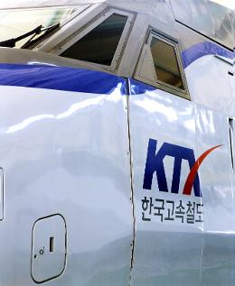 첨부 이미지: 20010613 KTX9