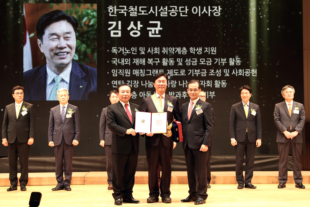 첨부 이미지: 20181107 대한민국 봉사대상4.