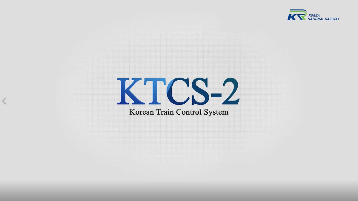 KTCS-2 (Korean train control system Level-2) 영상 사진